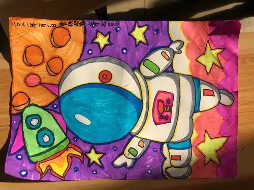 【艺树人少儿美术】20210110儿童画《宇航员》国画