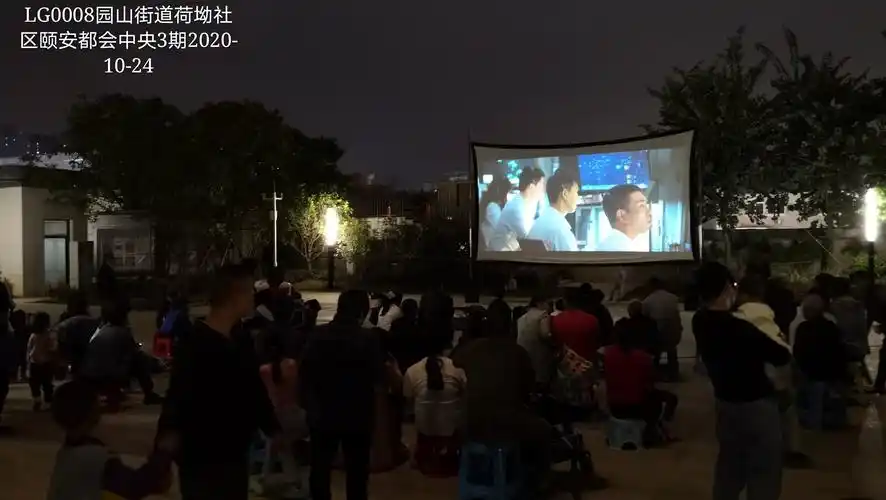 电影惠民,我们在路上——2020年公益电影放映每周回顾(二十四)