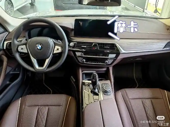 【图】摩卡棕和干邑色内饰选择性难题_宝马5系论坛_汽车之家论坛