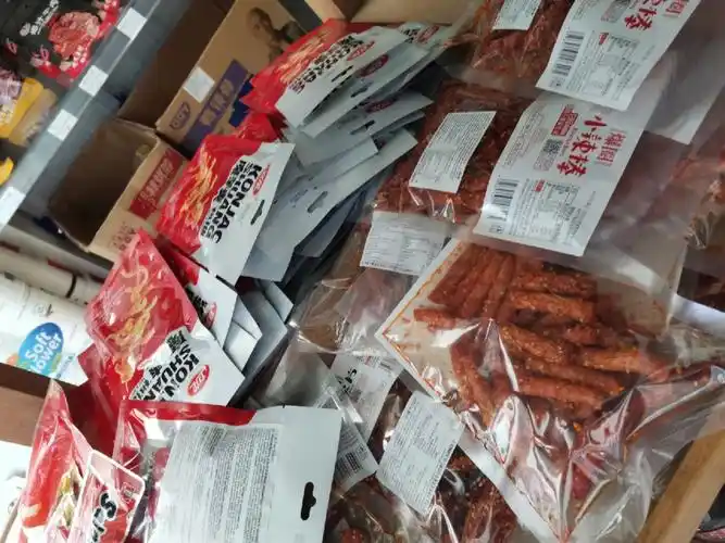 去威尼斯中超给我买辣条