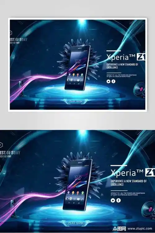 蓝色手机电子产品banner设计