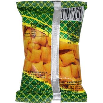 萌大叔大爽爽 七宝一丁爽爽大蟹酥8990童年回忆经典怀旧零食膨化休闲