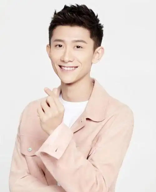 童星张一山的故事