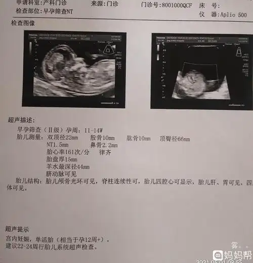 nt三个亮点是男孩女孩 "孤村古馆雨凄凄"-第2张图片-酷飞博客