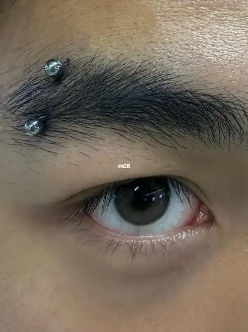 穿孔  #眉钉今天是叛逆男大