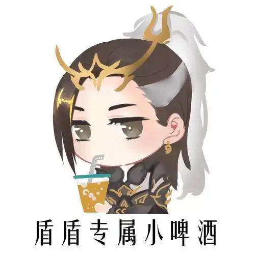 剑三头像苍云苍爹@鹤忱