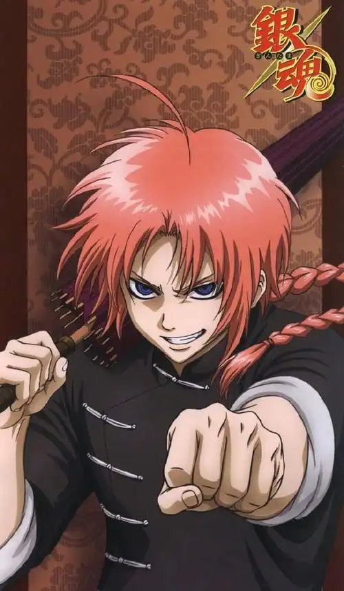 祝#银魂#神威6月1日生日快乐,帅气兔哥儿童节快乐!