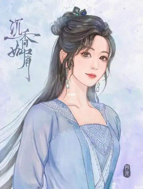 杨紫沉香如屑颜淡