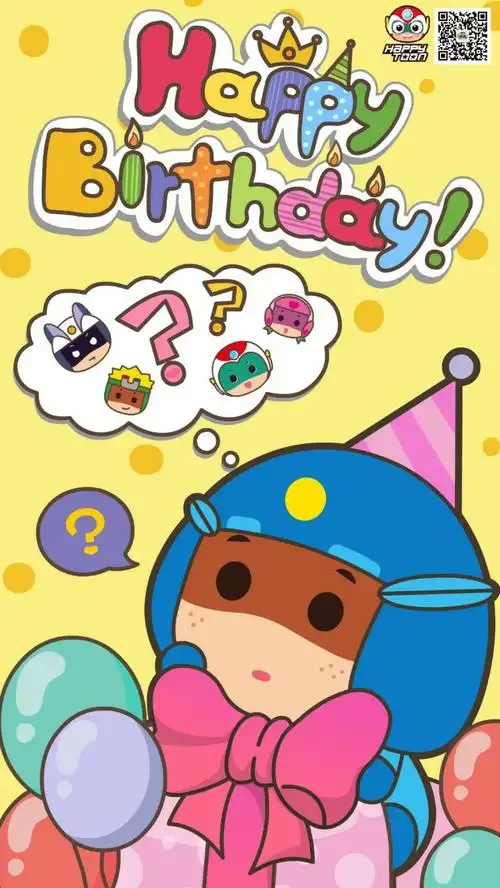 甜心超人(ー_ー)! 开心超人(ー_ー)!