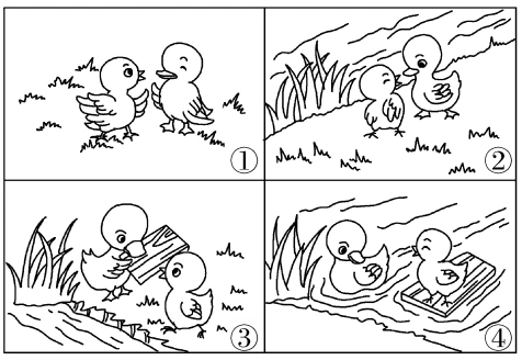部编版二年级下册语文期末专项复习看图写话