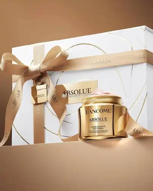 【lancome 兰蔻官网 菁纯套装2件40%off】 €157收总价值€438产品