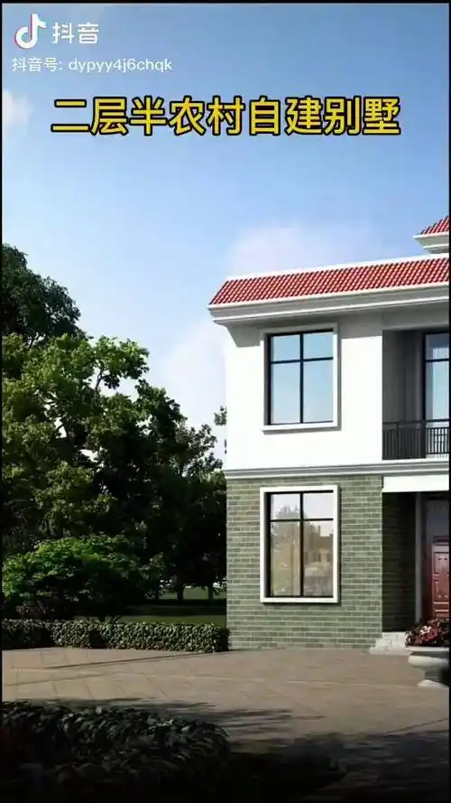 农村二层半自建别墅平顶造型实用最重要二层别墅自建房农村
