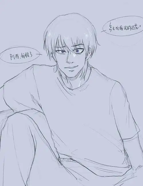 画画狼尾 p2评论笑死