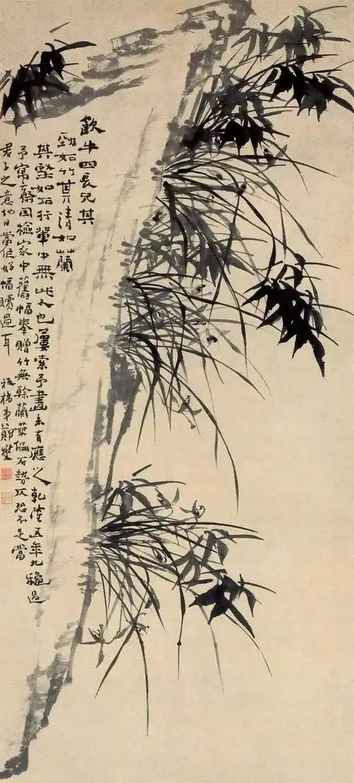 郑板桥画兰纵横错落潇洒有致