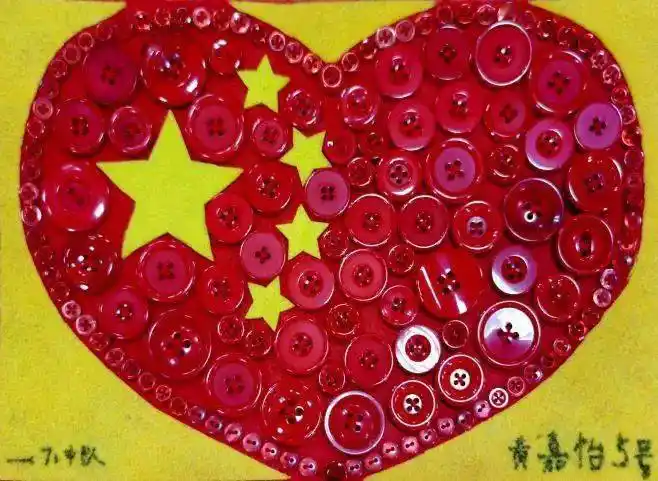 童心向党,培育家国情!光塔街这群孩子这样向"七一"献礼