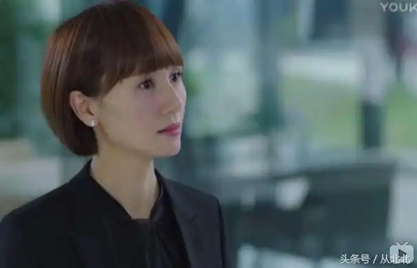 袁泉客串我的前半生 我的前半生演唐晶的袁泉(2)