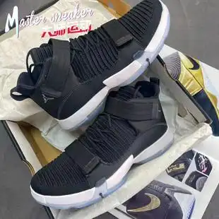 jordan supreme elevationaj巴特勒男子中帮气垫篮球鞋cd4330-001