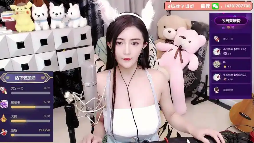 血色古阿扎直播录像201910176时31分6时38分体育健将卑微扎