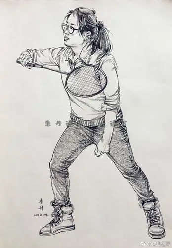 运动健身来一波呀78作者朱丹速写