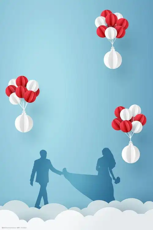 浪漫情人节表白展板背景设计