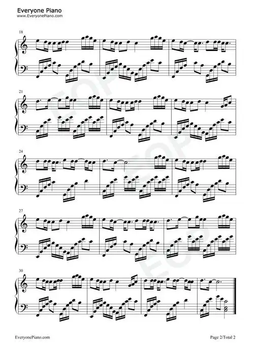 青衫薄-一听就爱的唯美古风曲