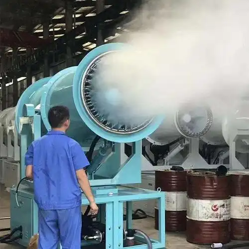 遂宁煤矿场除尘降尘炮雾机水雾除尘器雾炮机