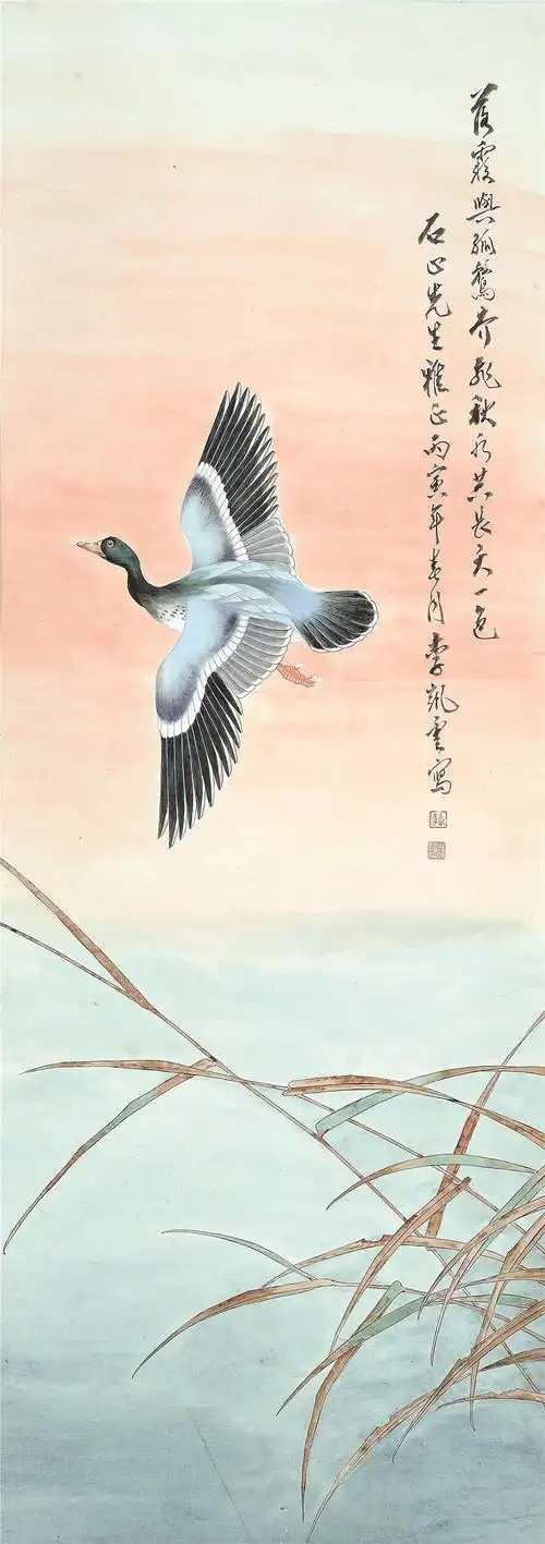 李凯云 雁南飞(工笔)