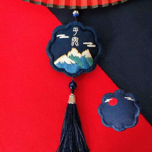 平安福刺绣diy手工材料包香囊荷包自绣送男友平安符情侣礼物车挂