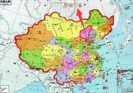 1949年中华人民共和国成立后,察哈尔省由中央直接领导.