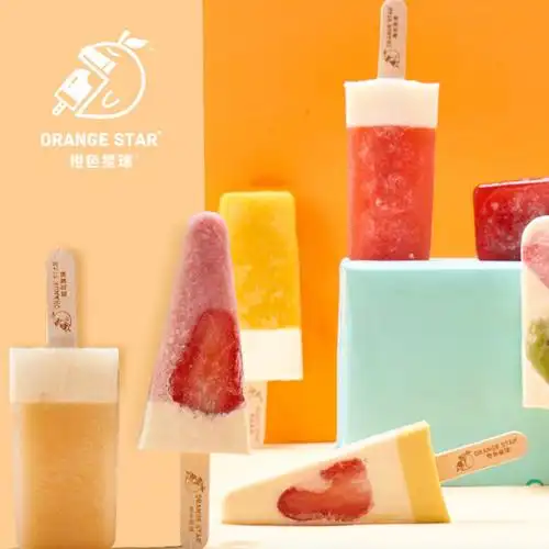 橙色星球 网红水果冰激凌8支