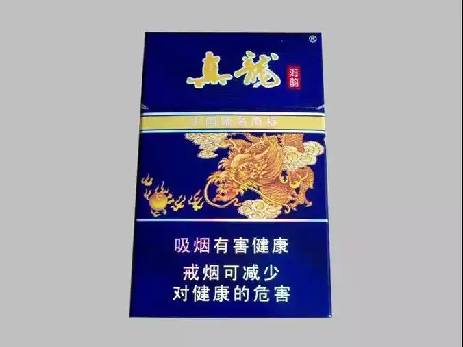 真龙海韵这款香烟,可以说是名声在外了,其实真龙的香烟口感和品质确实