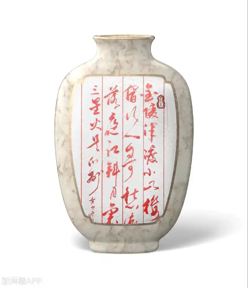 题金陵渡 作者 唐 张祜.金陵津渡小山楼, 一宿行人自可愁. - 抖音