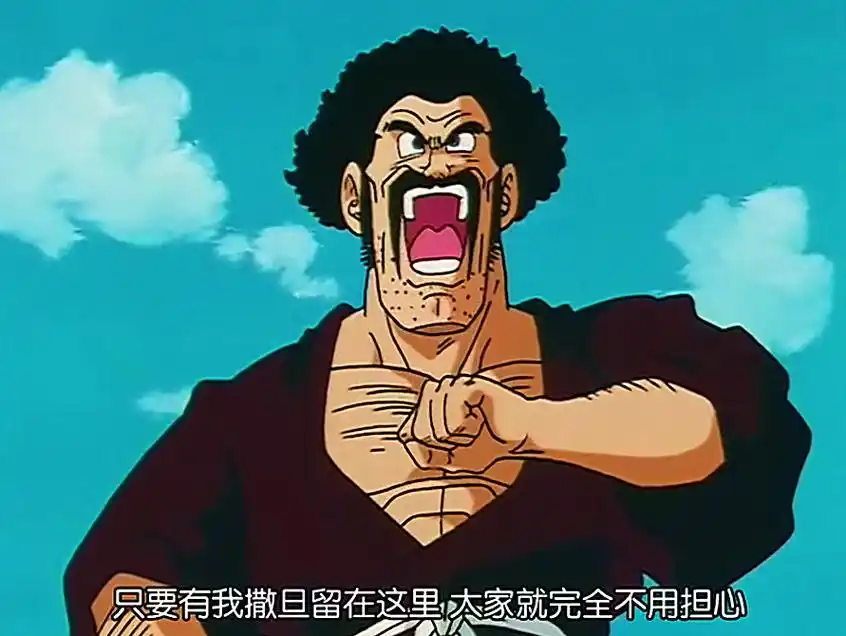 龙珠:撒旦确实是打败沙鲁最关键的人 地球英雄实至名归