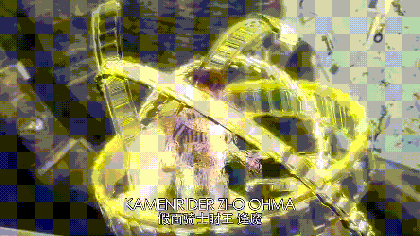 关于假面骑士时王穿越到萌王世界(27)