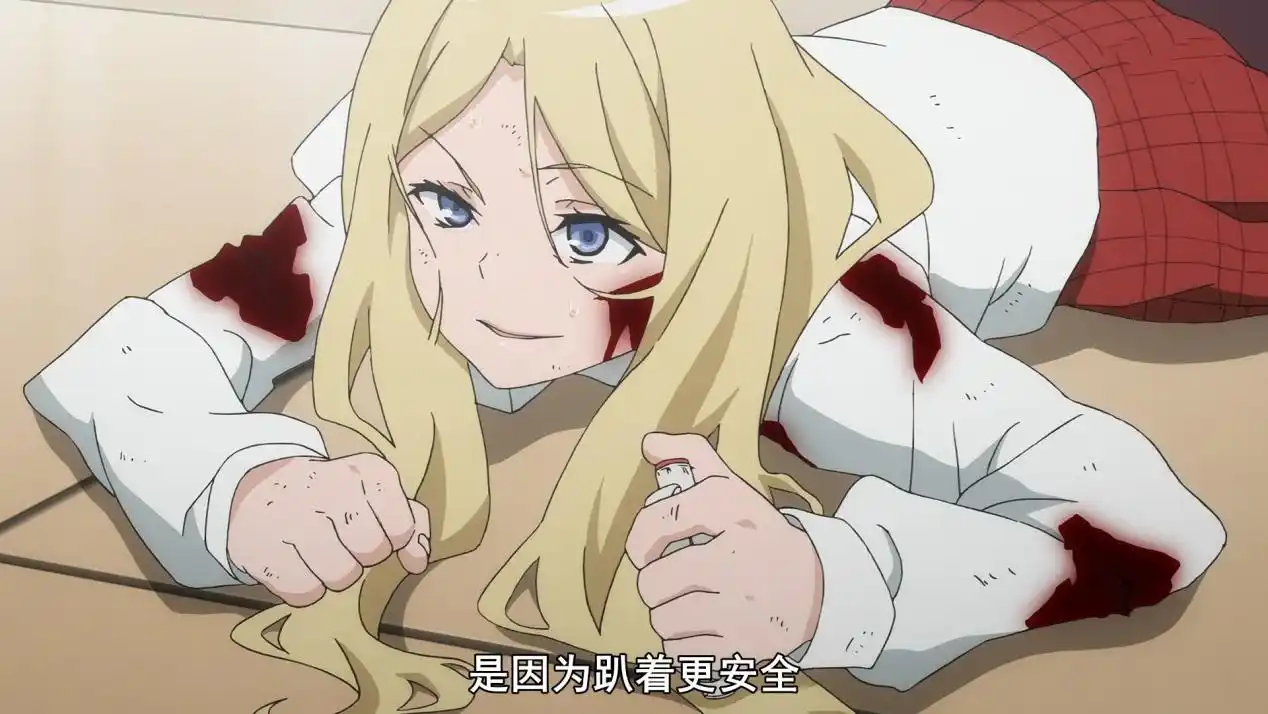 超炮t:芙兰)(达最后的高光,无能力者的战斗也能超燃