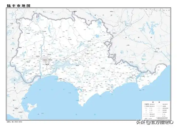 陆丰是哪里陆丰市有几个区