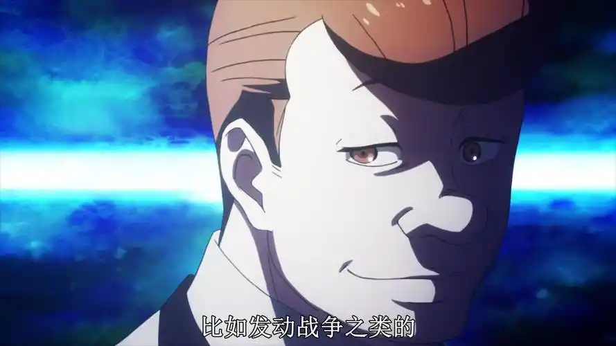 东京食尸鬼1-4全季 1080高清 中文字幕 资源