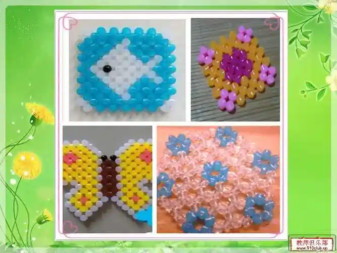 手工串珠圆形杯垫2ppt