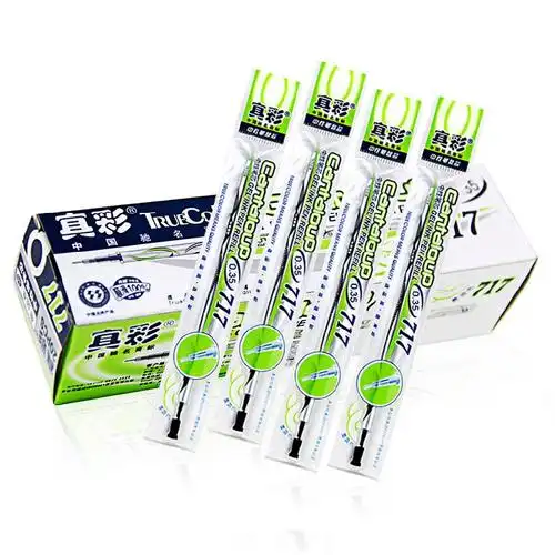 真彩·乐美(truecolor) 717 哈蜜瓜中性笔芯 0.