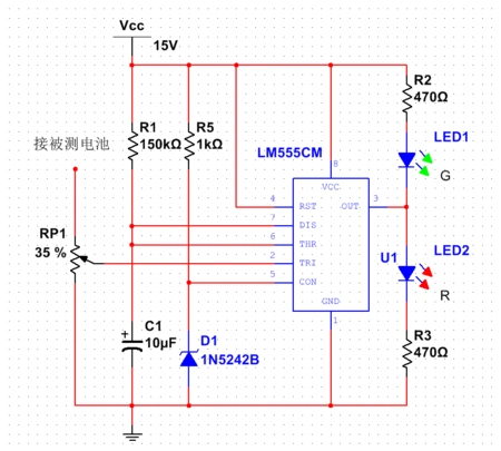 自制了一个12伏充电器,想让它充满电转灯,哪位大师!