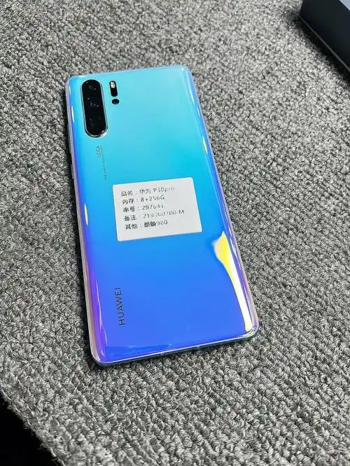 华为p30pro8256
