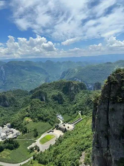 国家aaaaa景区   恩施大峡谷风景 - 抖音