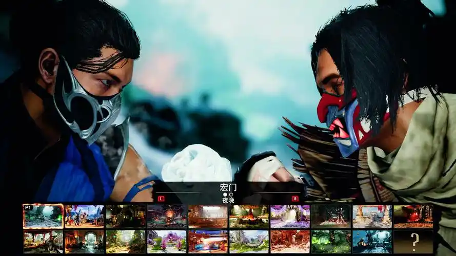 真人快打1避寒对战蝎子