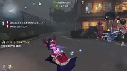 第五人格:辅助位的提前量,真的很重要