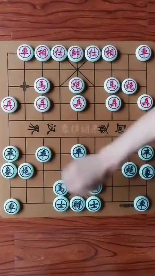 北斗七星八卦阵象棋破局 (2)_腾讯视频