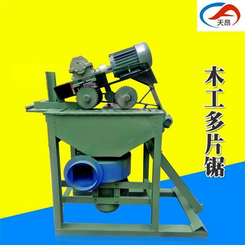 高档木工机械多片锯全自动方木圆木开方锯加工木方机器自动木条开