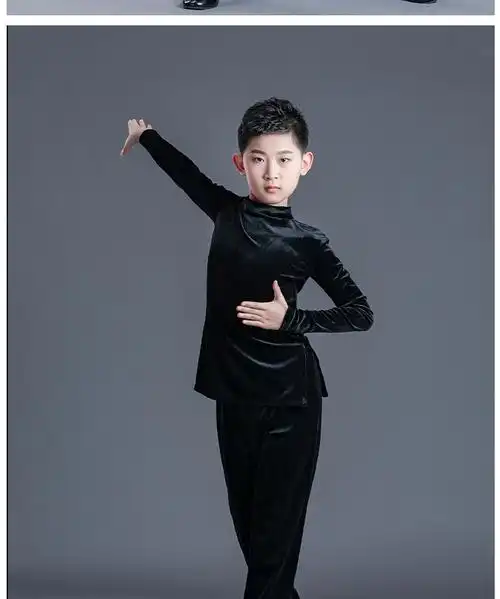 男童男孩拉丁舞服装套装少儿男练功服男生比赛服装春夏季演出服装