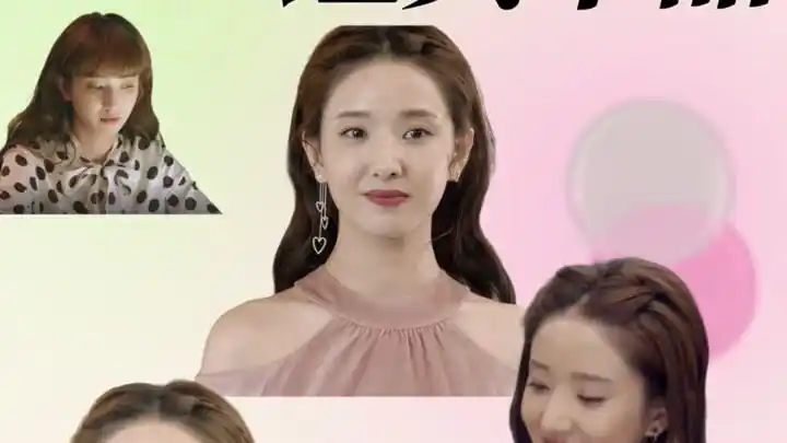 《谁说我结不了婚》跟许芳铱学甜美约会斩男穿搭,小个高个子都可