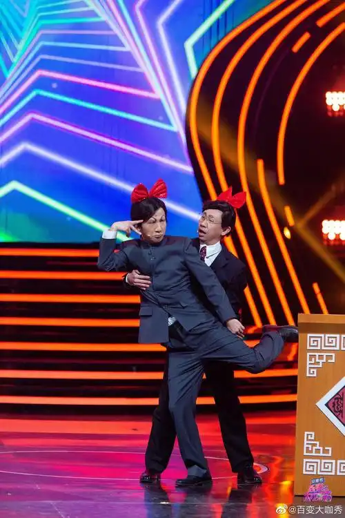 百变大咖秀2021剧照