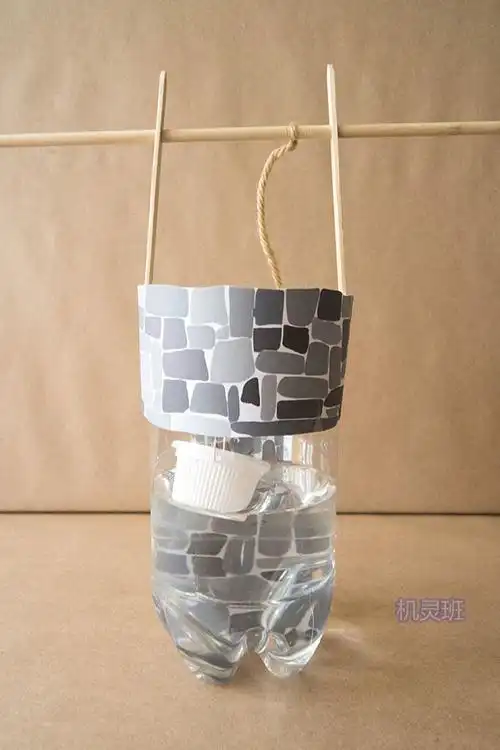 塑料瓶废物利用:手工制作轱辘井(步骤图解)